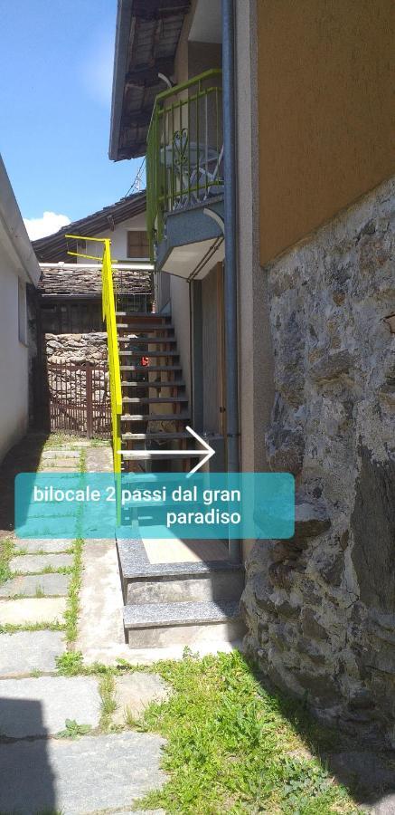 Locana Il Bilocale Della Nonna 빌라 외부 사진